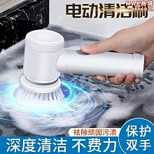 無線玻璃清潔器 伸缩旋轉清潔拖把 超長續航+定時 洗車工具 窗戶地板玻璃清潔刷 電動高空擦玻璃機 歷史價格詳細信息