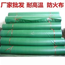 精選耐高溫800度銀色噴漆罐汽車卡鉗機車排氣管黑色耐熱防鏽手噴漆 歷史價格詳細信息