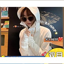 純色帆布書包女百搭秋季新款大容量雙肩包男高中生韓版背包原宿風 歷史價格詳細信息