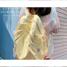 書包女ins可愛高中初中生大容量百搭雙肩包小學生簡約小清新背包 歷史價格詳細信息
