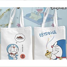 高顏值大容量補課袋小學生補習袋女初中生男生可愛帆布裝書手提袋 歷史價格詳細信息