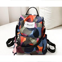 單肩雙肩兩用包女2023新款潮韓版百搭揹包時尚休閒旅行包包大容量 歷史價格詳細信息