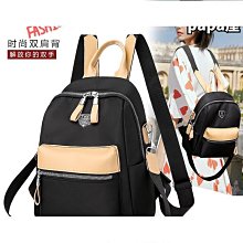 2020韓版新款防水腰包男 戶外運動健身腰包多功能多層收錢生意包 歷史價格詳細信息