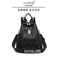 [迪士尼]牛津布摺疊收納箱22L 衣物整理收納箱 整理箱 換季收納 置物箱 衣物收納箱 正版授權 歷史價格詳細信息