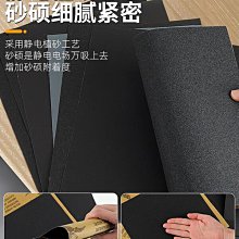 2000目 5000目 10000目出口磨刀石 日本砥石 木工磨石 廚刀磨密磨刀器 歷史價格詳細信息