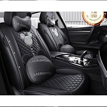 汽車專用坐墊camry亞洲龍rav4埃爾法翻毛皮座墊 歷史價格詳細信息