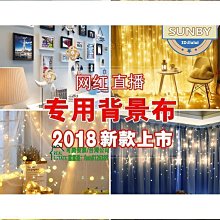 直播間手舉牌kt板定制團建拍照氛圍道具泡沫板引導標語主播手持牌熱心小賣家 歷史價格詳細信息