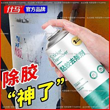 小型萬能貼個性貼紙DTF轉印貼水晶貼列印覆膜一體機 水晶標印表機 歷史價格詳細信息