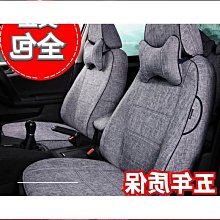 亞麻坐墊日式榻榻米蒲團打坐墊禪修墊拜佛墊跪墊拜墊茶室墊子椅墊 歷史價格詳細信息