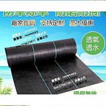 締造特賣中 影樓su色背景紙拍照背景紙攝影背景紙黑白su色單色背景紙.×背景圖貼紙壁紙 背景紙 雙面背景紙 攝影道具 歷史價格詳細信息