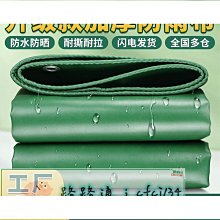 【締造】升級7顆磁石附頸椎按摩器 肩頸按摩器 電動按摩枕 多功能全身按摩 背部按摩器 腰部按摩器 背部磁 歷史價格詳細信息