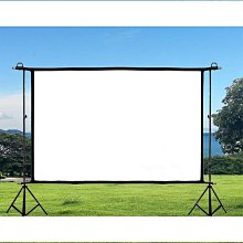 締造支架幕布 4K高清84寸 100寸可移動戶外軟布幕 投影布 投影聚光布幕 落地支架桿幕布 投影家用掛墻  ✅ 歷史價格詳細信息