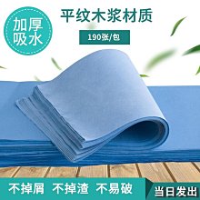 【熱賣】足浴連體結構微電腦式店鋪保修升降加熱自動洗腳棕色折疊泡腳桶 歷史價格詳細信息