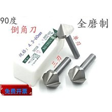 【締造】絨布灑金燙金財神到中堂掛畫農村堂屋生意對聯客廳掛畫電視背 歷史價格詳細信息