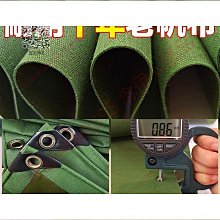 締造防水加厚牛津布機車挎包兩側馱包電動車工具包開口式拉鍊郵政包 歷史價格詳細信息