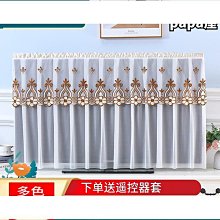 2024蕾絲閃銀修身露肩高領連體褲闊腿褲 歷史價格詳細信息