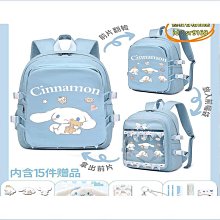 超 輕輕便軟護脊卡拉羊兒 童書包女 孩小學生一二年級雙肩包男 生 歷史價格詳細信息