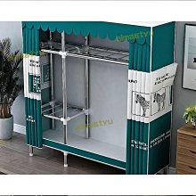 櫃 櫥櫃 櫥 掛櫃 簡易櫃 組合櫃 簡易櫥  開放式櫃 組裝櫃 組裝櫃 鐵架櫃 歷史價格詳細信息