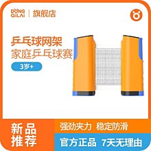 【熱賣】起亞獅跑現代途勝汽車排氣管中后節段不銹鋼消音消聲器加厚送配件 歷史價格詳細信息