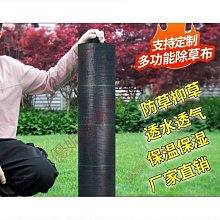 草皮釘草機壓草釘草一體機 雙驅振動壓路機草坪壓釘機 打孔留根機 歷史價格詳細信息