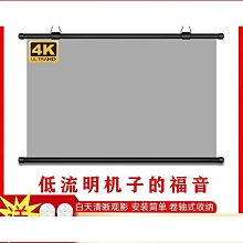 【締造】抗風王風箏1.2高1.4米寬飄尾16公分寬25米長實用好天飛沖天追 歷史價格詳細信息