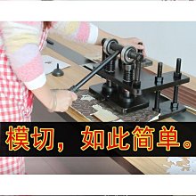 小型壓力機20T四柱液壓20噸皮革 金銀手飾壓模機陶瓷粉末壓樣機 歷史價格詳細信息