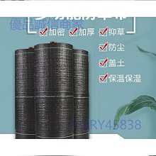 果園農場鐵絲圍網圈地荷蘭網 家用魚塘養雞鵝鴨隔離網柵欄護欄網 歷史價格詳細信息