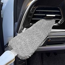 出風口刷 出風口清潔刷 細節刷【雙刷頭】 車用出風口刷 車用冷氣出風口 清潔刷 汽車美容 鍵盤清潔刷 洗車用品 出風口刷 歷史價格詳細信息