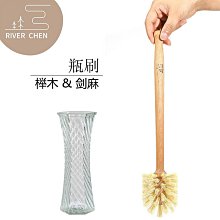 新款廚房木質杯墊 長方形杯墊創意披薩水果托盤酒店用品~#促銷 #現貨 歷史價格詳細信息