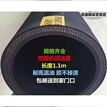 締造『機械師』適用於特斯拉Model3Y後視鏡殻保護蓋倒車鏡裝飾罩丫外飾改裝配件 歷史價格詳細信息