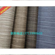 【締造】pvc防火阻燃木紋貼紙B1級 商場飯店牆桌面傢俱翻貼 自粘牆紙 歷史價格詳細信息