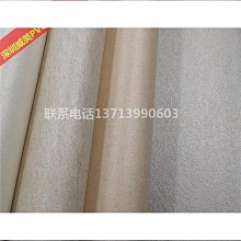 【締造】pvc防火阻燃木紋貼紙B1級 商場飯店牆桌面傢俱翻貼 自粘牆紙 歷史價格詳細信息