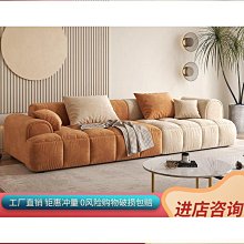 【締造】輕奢風多功能紙巾盒託盤套裝客廳茶幾臥室化妝臺遙控器收納盒 歷史價格詳細信息