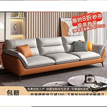 輕奢免洗科技布沙發床中小戶型儲物摺疊兩用多功能貴妃直排 歷史價格詳細信息