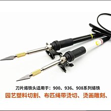 切割/雕刻墊板手工模型切割墊板雙面A3大號A2刻板學生DIY繪畫美工裁切割紙軟桌面墊A4模型防切割鼠標墊淺語微微笑 歷史價格詳細信息