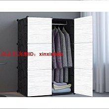 櫃簡易家用臥室鐵架加粗加固出租房收納掛櫥結實耐用簡約 歷史價格詳細信息