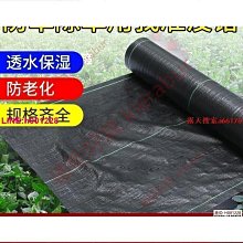 【締造】85折特賣✅加特厚壹體環保家用PE化糞池 塑料桶 0.6 0.81立方農村三格化糞池  小屋    全台最大 歷史價格詳細信息