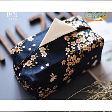 【日式簡約面紙盒2入組】 抽取式衛生紙盒 木質面紙盒 衛生紙收納盒 (C01-1092) 歷史價格詳細信息