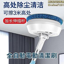 【小蓮】電動螺絲刀 usb充電螺絲批 充電式手電鑽 電動起子金屬齒輪 歷史價格詳細信息