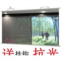 免打孔 防光布 遮光窗簾 銀膠布 防水隔熱窗簾布 全遮光布 定製 客製化 塗銀 塗鋁 臥室客廳陽臺防曬 擋光遮陽布  露 歷史價格詳細信息