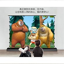 締造投影布幕 支架幕布 軟布幕 投影布 投影聚光布幕 移動便攜落地打孔高清家用戶外辦公投影儀幕布  ✅ 歷史價格詳細信息