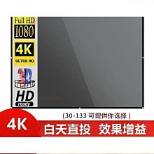 【締造】免打孔壁掛式吹風機架吹風機置物架化妝室浴室牆上收納吹風機支架 歷史價格詳細信息