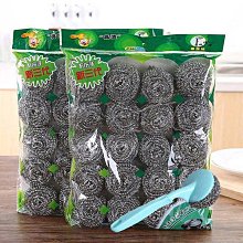 廚房清潔用品清潔球抹布洗刷大王海綿擦清潔組合套裝~爆款 歷史價格詳細信息