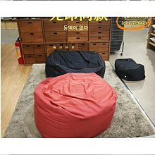 無印日式良品託特包帆布包手提袋輕便單肩包逛街簡約大容量購物袋 歷史價格詳細信息