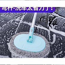 洗車拖把不傷車專用軟毛車刷子工具套裝汽車除塵掃灰撣子擦車神器 歷史價格詳細信息