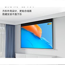 投影儀吊架客廳臥室家用吊裝免打孔倒裝牆壁吊頂伸縮吊杆固定支架 歷史價格詳細信息