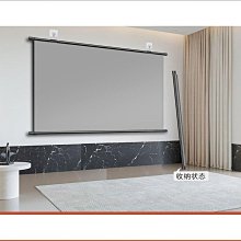 可拆卸壁掛抗光投s影幕布家用高清投影布幕免打孔辦公商務抗光幕 歷史價格詳細信息
