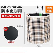 電動車筐自行車后貨架車籃山地車后衣架購物籃學生書包筐前后通用 腳踏車置物包置物袋 貨架包 後車包 後馱包 歷史價格詳細信息