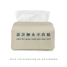 締造辦公工作筆記本本子定製可商務會議記錄a5高檔精緻記事本企業定做個性創意簡約日記本刻字高顏值硬皮面 歷史價格詳細信息