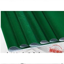 麻將機桌布蓋布烤火罩麻將機桌布正方形電烤爐取暖桌套子烤火被 歷史價格詳細信息